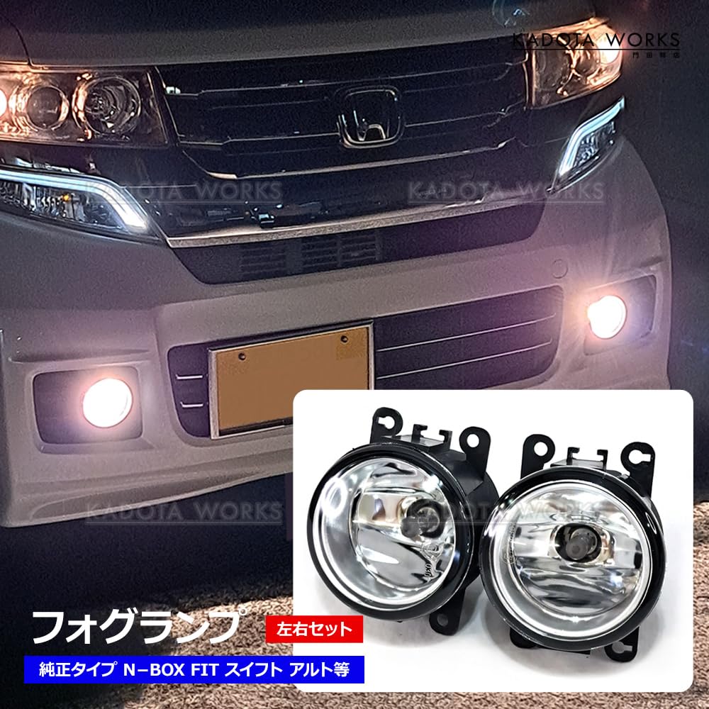 Amazon | N-BOX カスタム Nボックス JF1 JF2 N-WGN カスタム Nワゴン